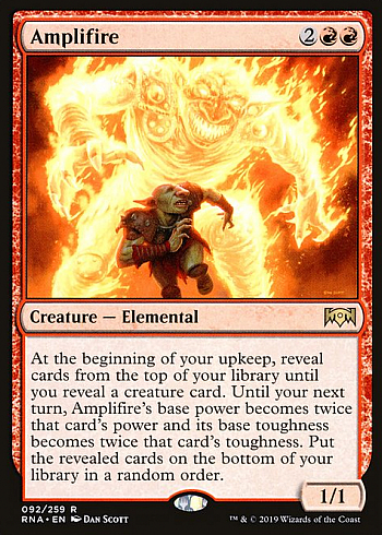 Amplifire