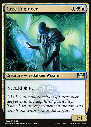 Gyre Engineer