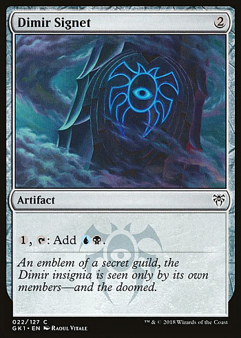 Dimir Signet