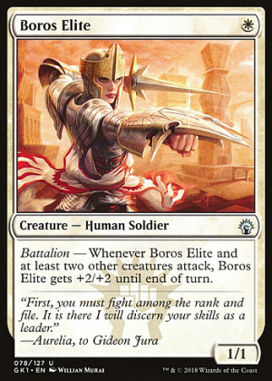 Boros Elite