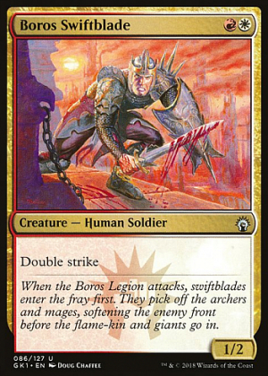 Boros Swiftblade