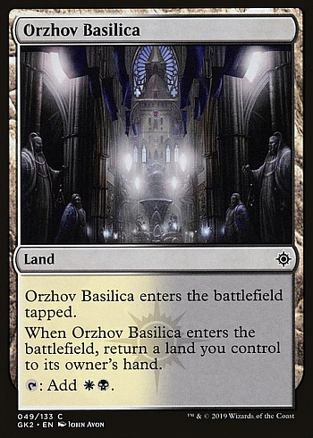 Orzhov Basilica