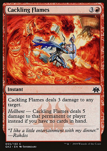 Cackling Flames