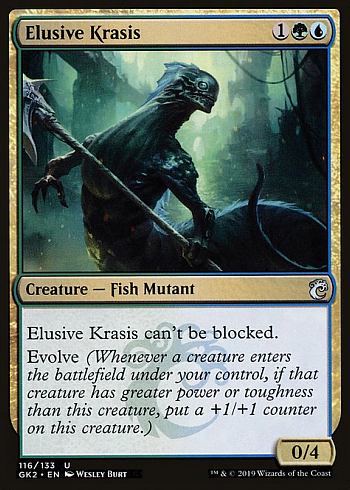 Elusive Krasis