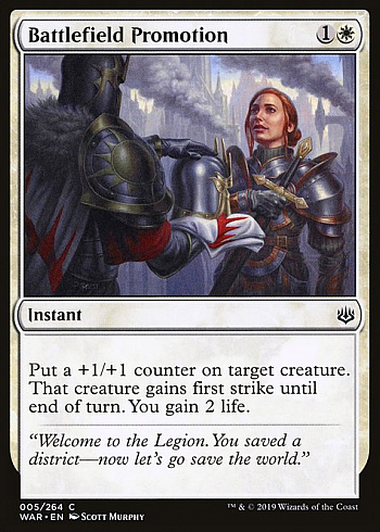 Battlefield Promotion