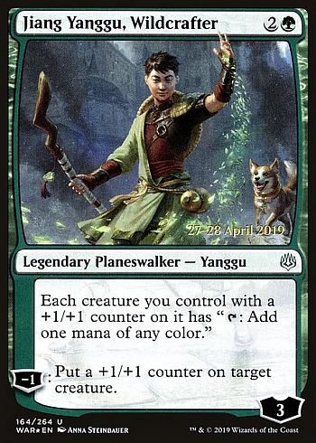 Jiang Yanggu, Wildcrafter