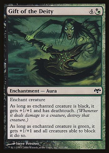 Gift of the Deity