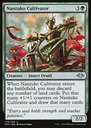 Nantuko Cultivator