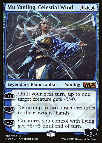 Mu Yanling, Celestial Wind