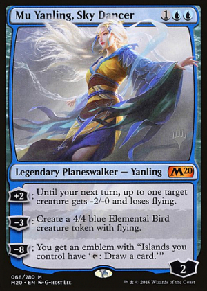 Mu Yanling, Sky Dancer