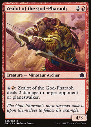 Zealot of the God-Pharaoh