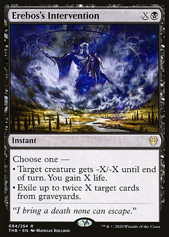 Erebos's Intervention