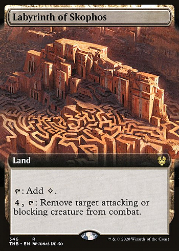 Labyrinth of Skophos