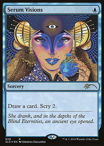 Serum Visions