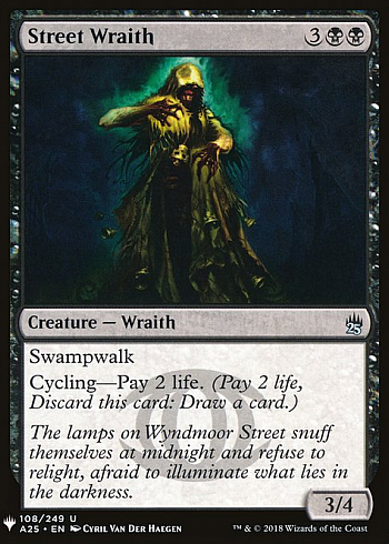 Street Wraith