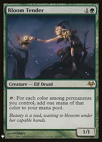 Bloom Tender