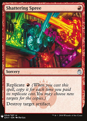 Shattering Spree