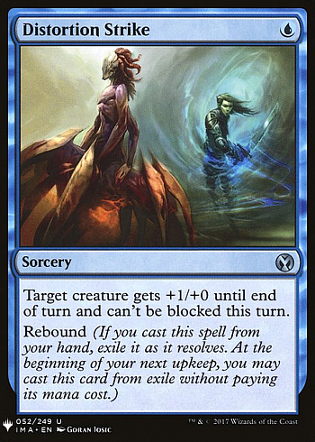 Distortion Strike