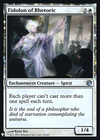Eidolon of Rhetoric