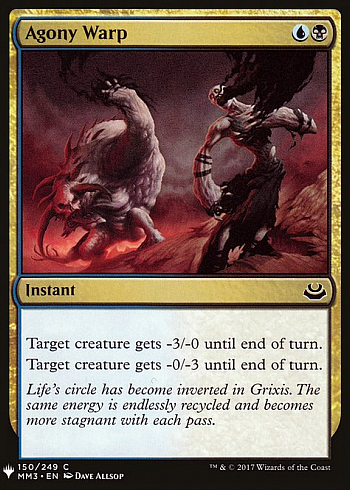Agony Warp