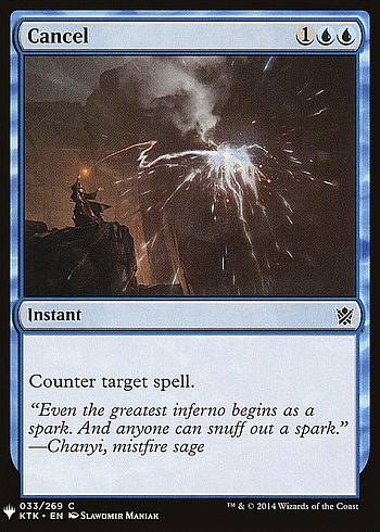 Cancel