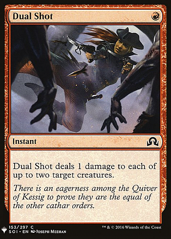 Dual Shot