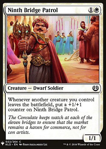 Ninth Bridge Patrol