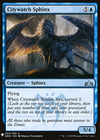Citywatch Sphinx