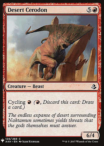 Desert Cerodon
