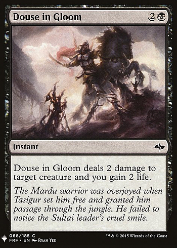 Douse in Gloom