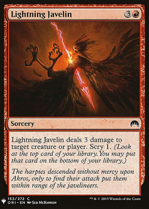 Lightning Javelin