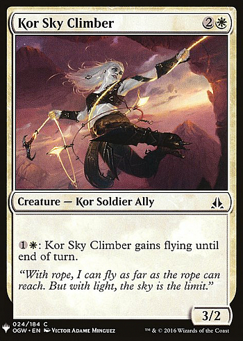 Kor Sky Climber