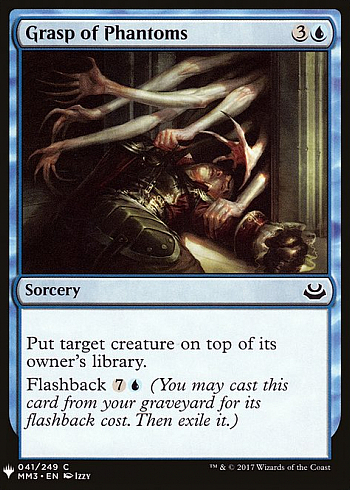 Grasp of Phantoms