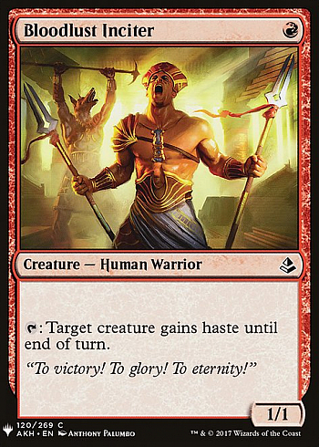 Bloodlust Inciter