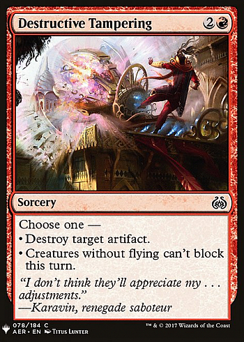 Destructive Tampering