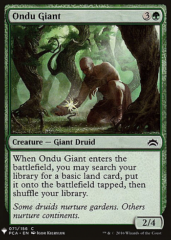 Ondu Giant