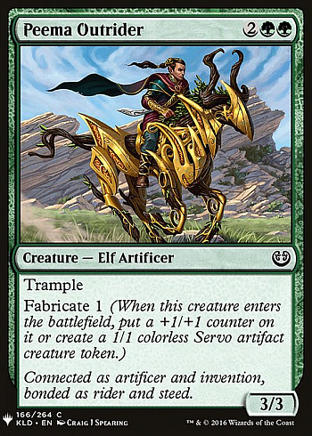 Peema Outrider