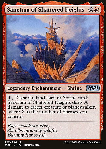 Sanctum of Shattered Heights