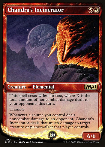 Chandra's Incinerator