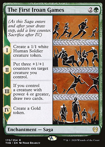 The First Iroan Games