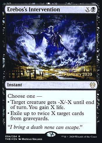 Erebos's Intervention