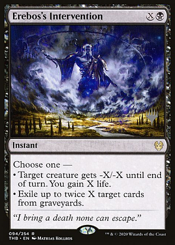 Erebos's Intervention