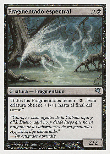 Spectral Sliver
