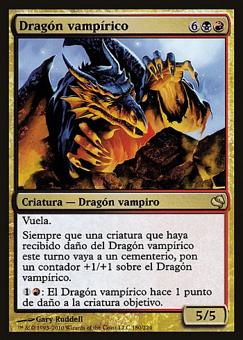 Vampiric Dragon