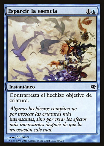 Essence Scatter