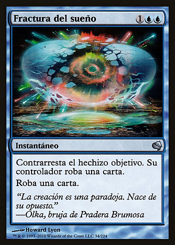 Dream Fracture