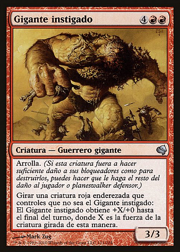 Impelled Giant