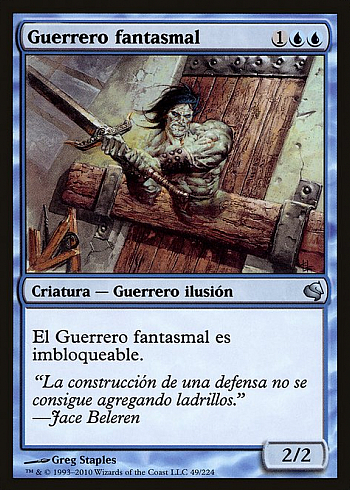 Phantom Warrior