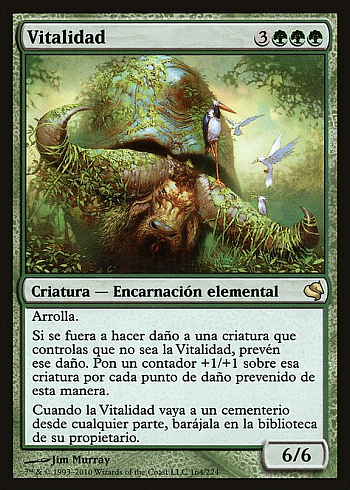 Vigor