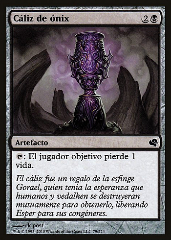 Onyx Goblet